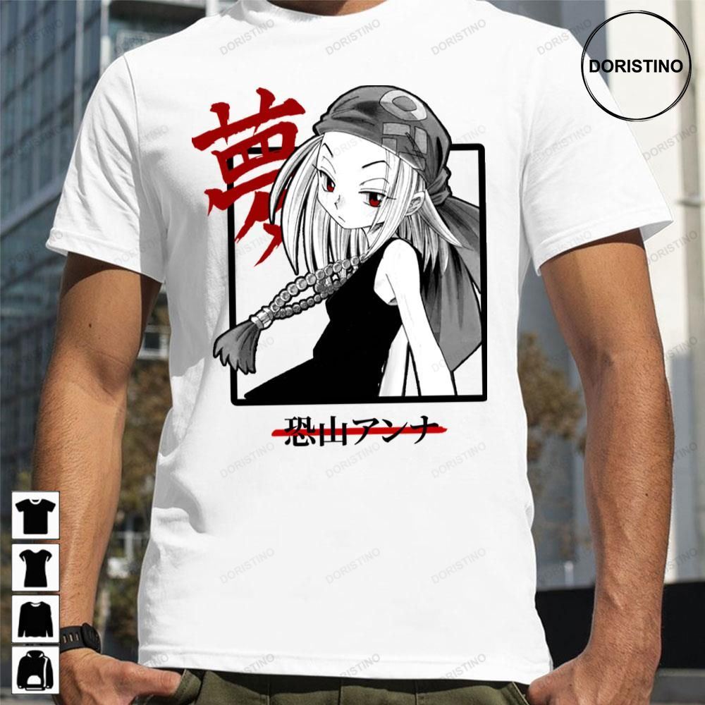 Anna Kyōyama Shaman King Trending Style